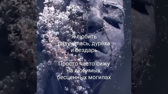 Я тебя не искала. Песня на стихи Татьяны Добровой. Клип создан автором при помощи нейросети