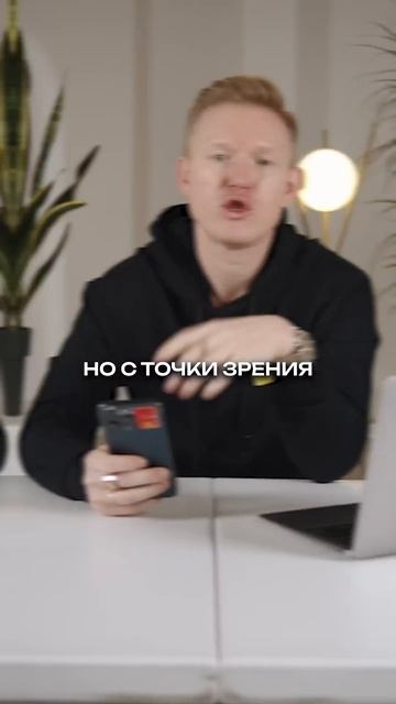 Самая прибыльная бизнес-идея для ленивых! #бизнес #биз?