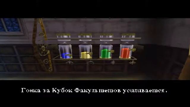 Гарри Поттер и Тайная Комната Шестая Серия - "Крипово, но смешно!"