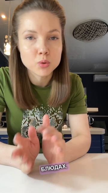 Соус к шашлыку 😋