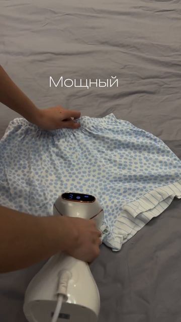 Артикул на отпариватель: 287420058 #распаковки #топ #обзоры