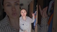 подготовка гардероба к лету