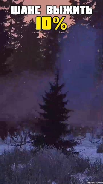 Лучшие Гранаты DayZ NAMALSK