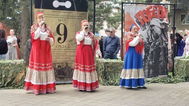 'Колыбельная для России', 'Аллегро', г. Анапа