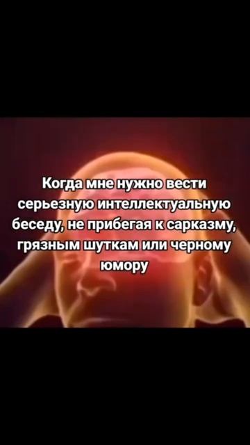 #втопыютуба #phonkagressive #мем #music #memes #фонкдлябега #anime #мем?