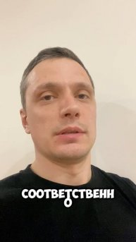 Подписали с последствиями для России?