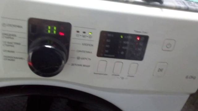 Samsung WF60F1R2F2WDLD  Защита от детей