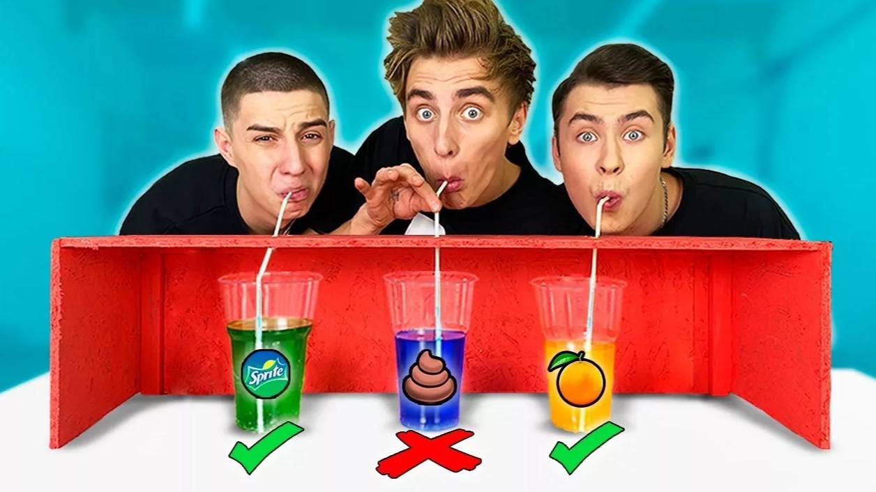 ВЛАД А4 - ВЫБЕРИ ПРАВИЛЬНУЮ ТРУБОЧКУ ЧЕЛЛЕНДЖ !