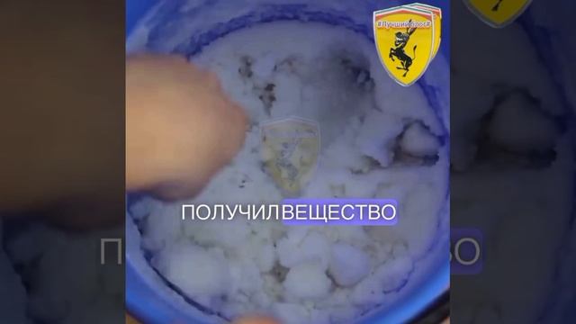 Как развлечь ребёнка ⚠️ или гостей
