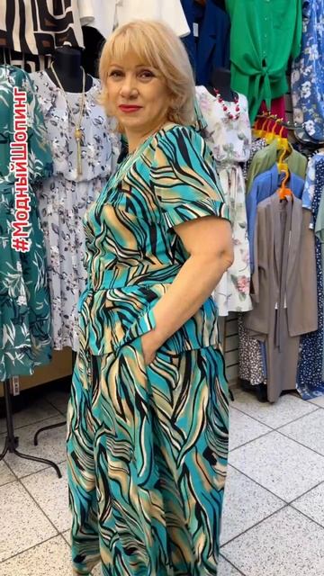 Костюм из штапеля Юбка-брюки палаццо