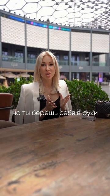 Зачем нужна любовь к себе