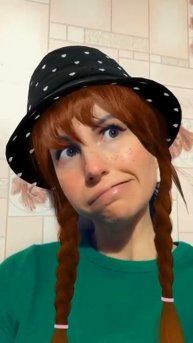 работа? нет, не слышала
