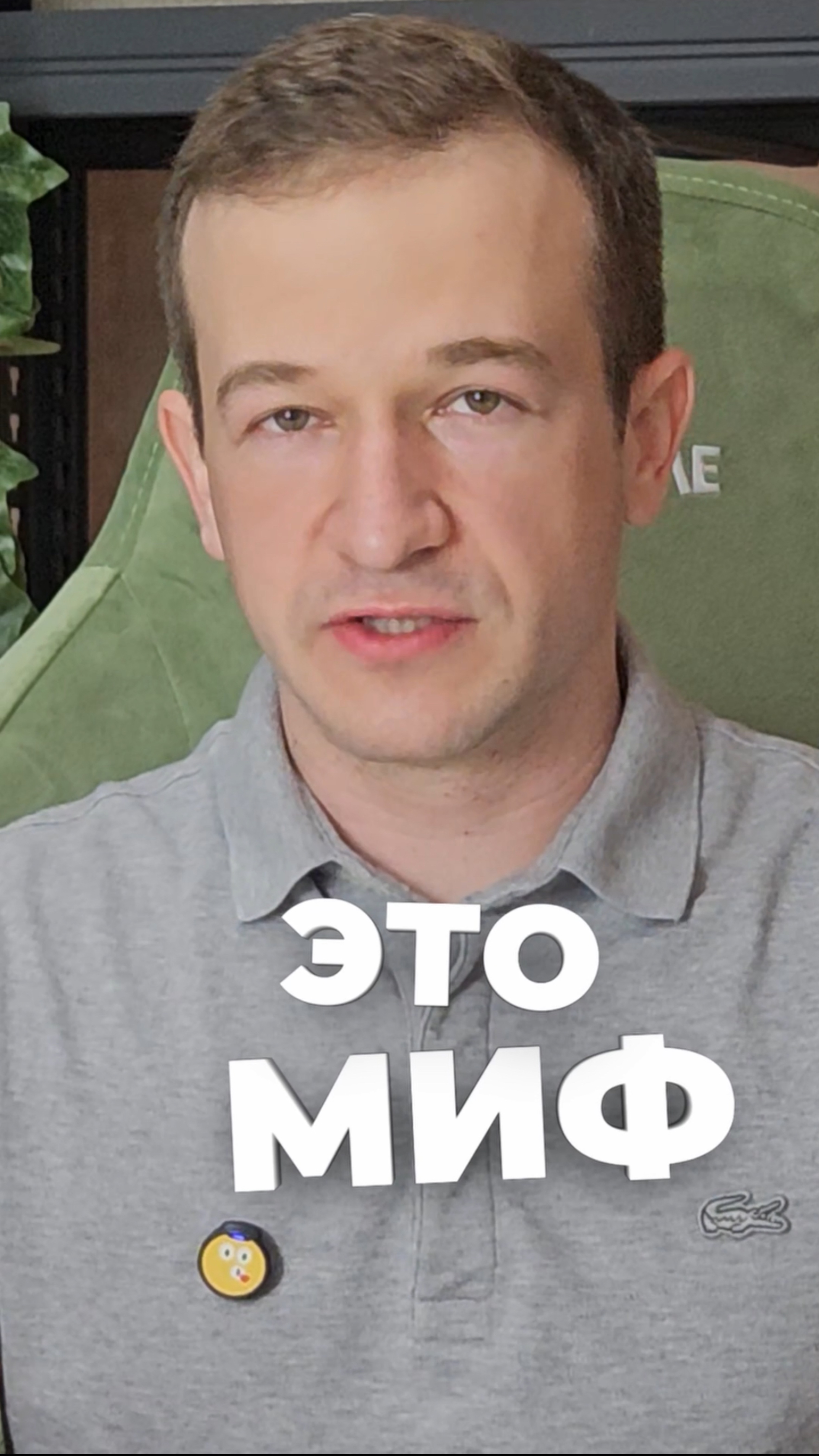 Про побелку деревьев ч.2

#гринэра #ильямазиров #ландшафтныйдизайн #сад #дача