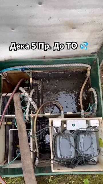 Дека 5 Пр. МО, Истринский р-он. Обслуживание септика. https
