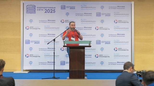 Сложности работы с устройствами Элтекс, на примере вопросов из "Душевного чата" Telegram, 2024-2025