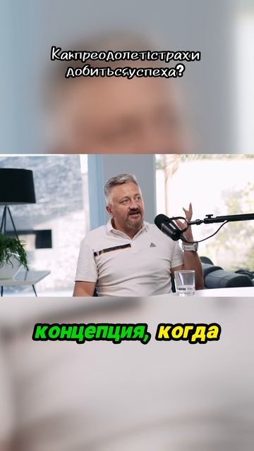 Откройте глаза на свои границы в знании!