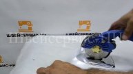 Нож дисковый DISON DS-T100D (прямой привод)