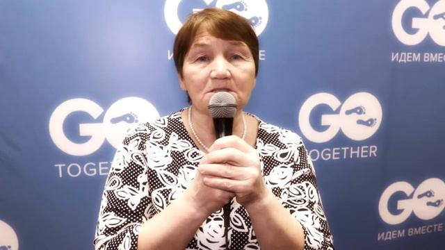 07.  Татьяна  Красикова-Миронова о конференции _Идём вместе 2017_