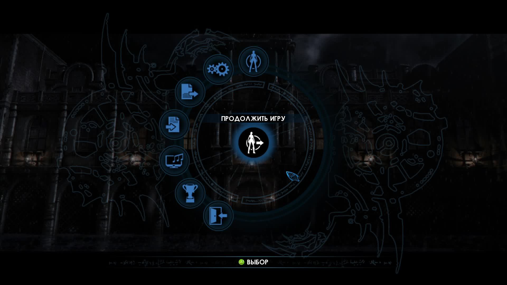 Tomb Raider: Underworld - Прохождение 1 на сложности Специалист по выживанию