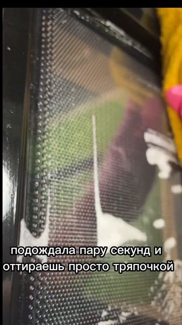 ГЛАВНЫЙ ПОМОЩНИК НА КУХНЕ🙈 #рекомендации #уборка #кух