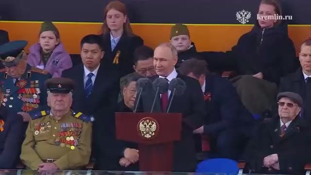 Выступление Президента России на военном параде в ознаменование 80-й годовщины Победы