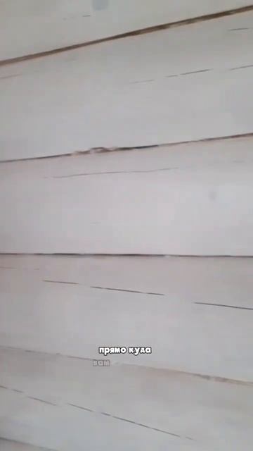 Прибор, который мне пригодился 🔥 #иваново #конопатка #