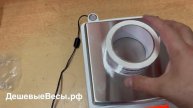 CAS CUW-4200S | Весы лабораторные