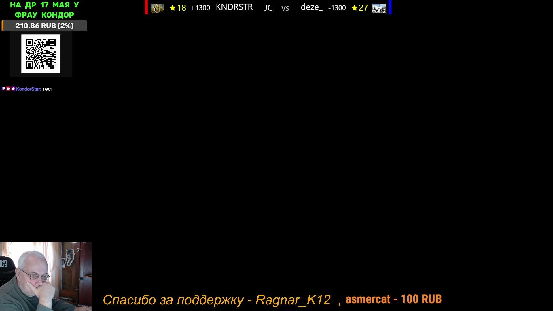 Играем в Heroes of Might and Magic III- #heroes3 #HoMMIII #герои3 #герои #героимечаимагии3 #хота