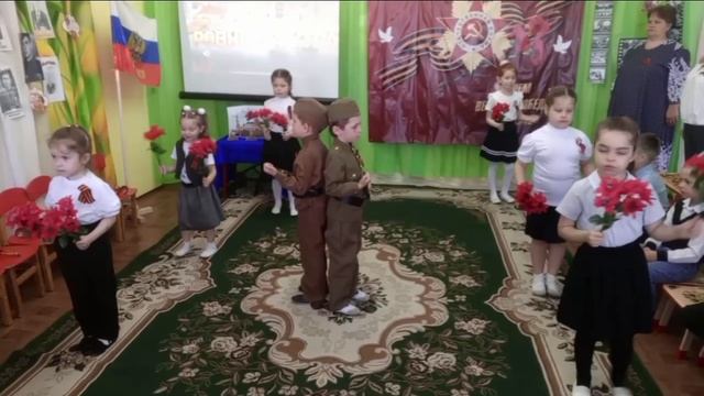 Танец Маки