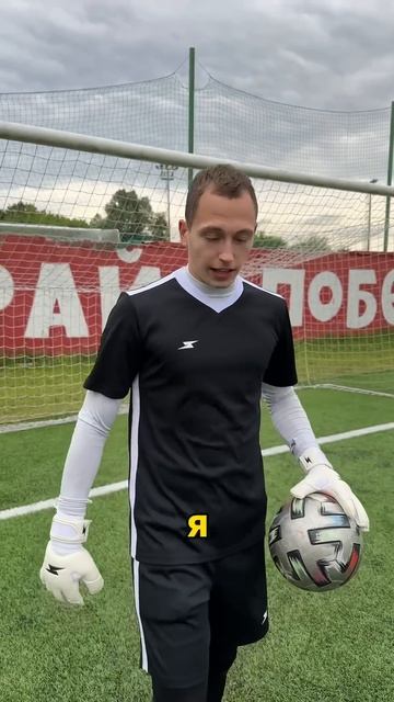 КАК ДЕЛАТЬ БОКОВОЙ ВЫНОС?