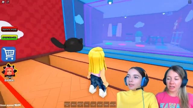 Family Play (Семейный ТВ) -  КОМАНДНЫЙ ПОБЕГ ОТ ЗЛОЙ НЯНИ вместе С МАМОЙ в ROBLOX!