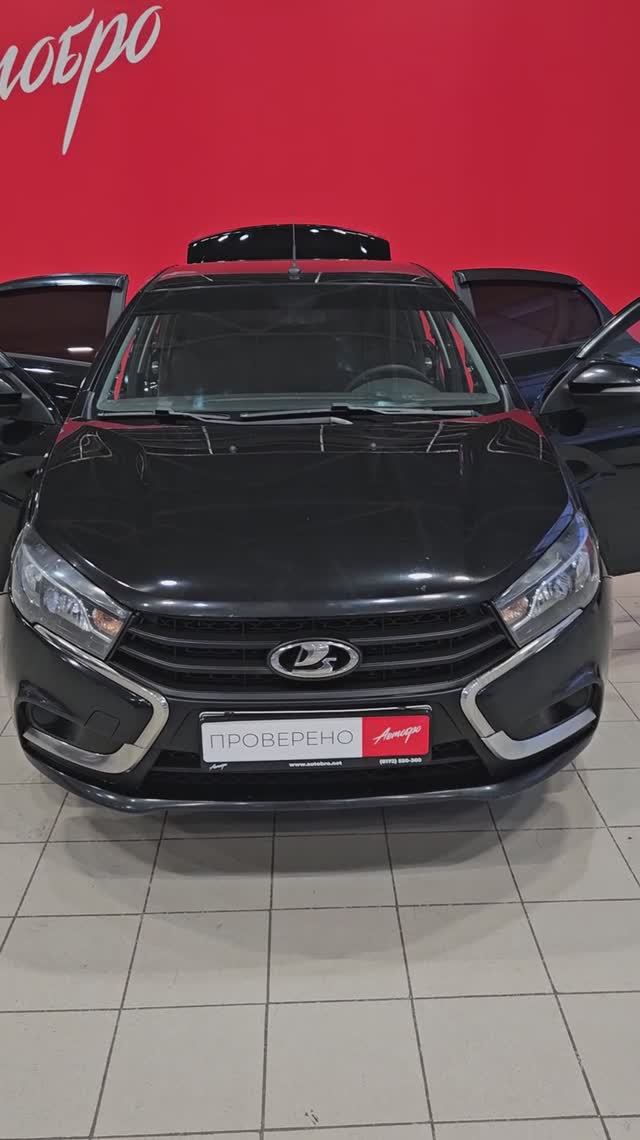Lada (ВАЗ) Vesta '2021