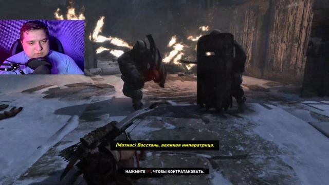 ФИНАЛ, СПАСЛИ СЭММИ - Tomb Raider #19