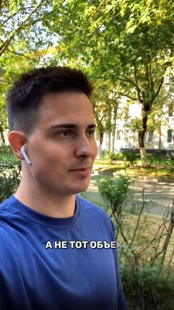 ВОТ ЧТО ВАМ МЕШАЕТ СКИНУТЬ ЛИШНИЙ ВЕС #духовность #эне?