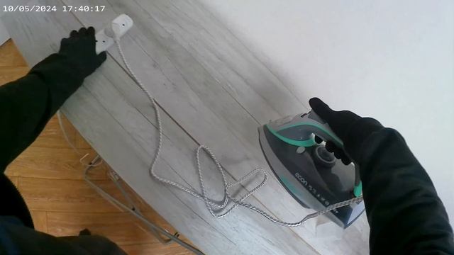 Утюг econ steam iron eco BI2602