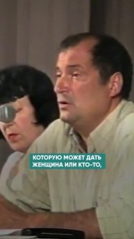 ПРИНЦИПИАЛЬНЫЕ РОДИТЕЛИ И БОЛЬНЫЕ ДЕТИ #детииродители #душа