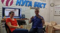 Свидетельство оживления руки после инсульта, Нуга Бе?