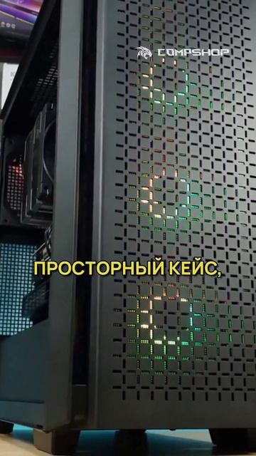 Топ 5 лучших бюджетных корпусов в 2024 году