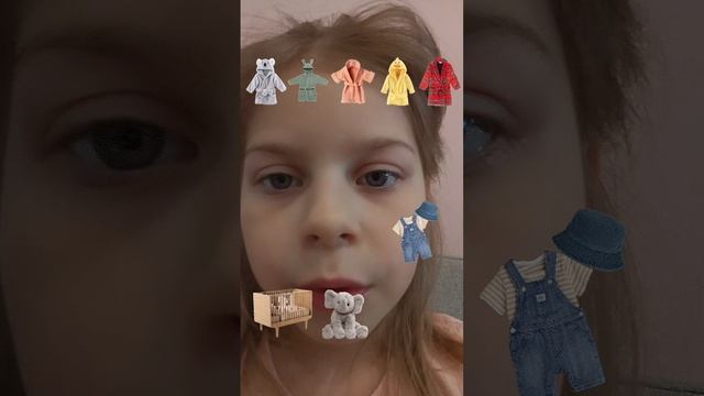 собираю малыша по маске