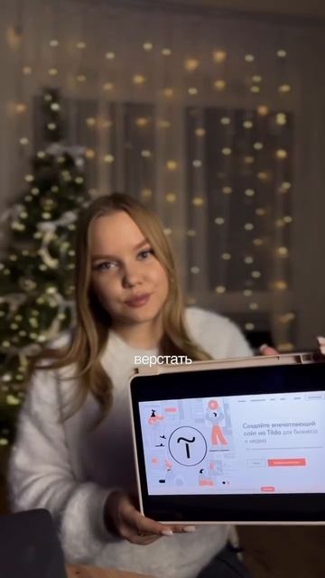 Бесплатное обучение дизайну🔥 ссылка на мини-курс в шапке профиля #вебдизайн