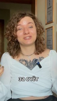 Болит поясница при грыже, что делать? #массаж #больвспи