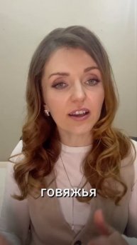 Продукты для поХУДЕНИЯ печени