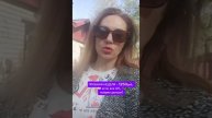 Снижение веса на питании. по Д-формулам. Тестовая неде?