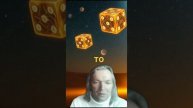 Отношение женщин к мужчинам сейчас