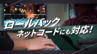 Virtua Fighter 5 R.E.V.O.: Легенда возвращается на новые платформы!