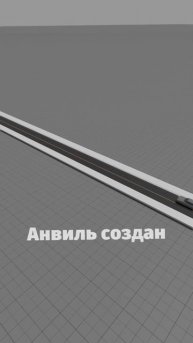 #blender #virtual #town #город #интерактив #день #анвиль #ночь #night