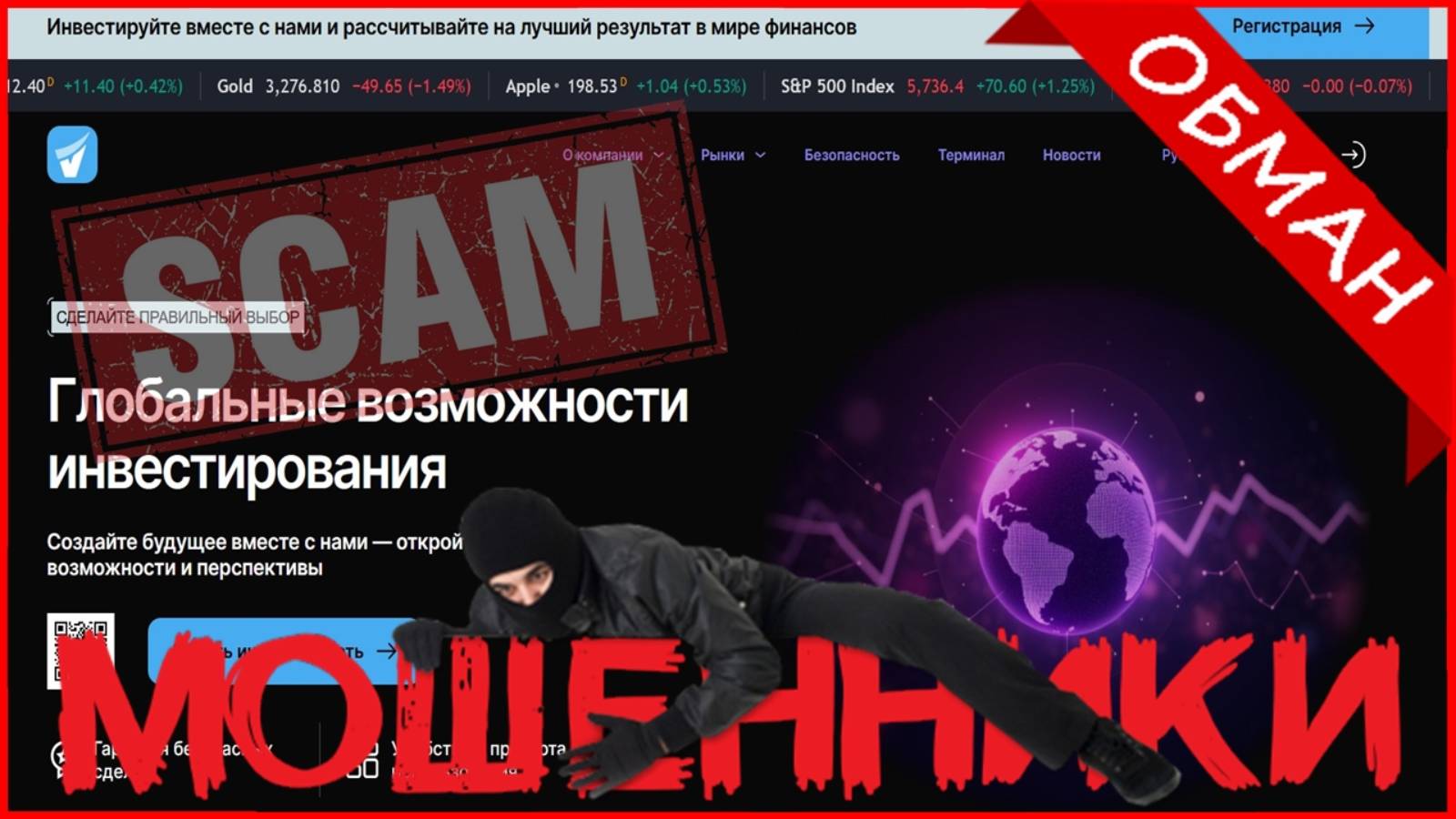 Velkitha (v-kitha.info, vel-kta.world) — ОТЗЫВЫ О САЙТЕ? Мошенник, обман?!