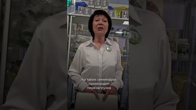 Зачем ехать на годовщину? Отвечает Зайцева Любовь.
