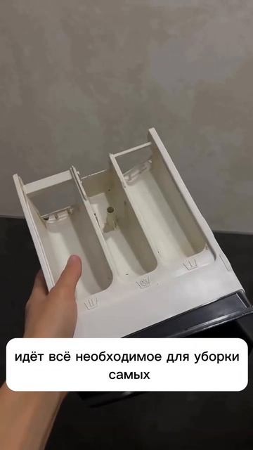 Артикул WB 287913790 Пароочиститель Brilli — ваш идеальный п?