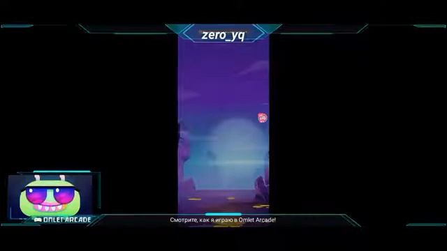 Смотрите мой стрим по "Geometry Dash Lite" в "Omlet Arcade"!